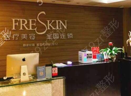 2022西安整形排名前十名入选名单公示