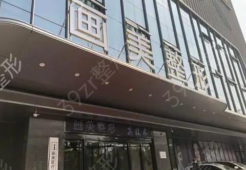 2022西安整形排名前十名入选名单公示