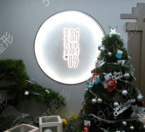 2022杭州双眼皮医院排行榜