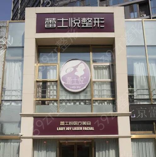 2022����֪��¡��ҽԺ������ȫ��������Ϯ