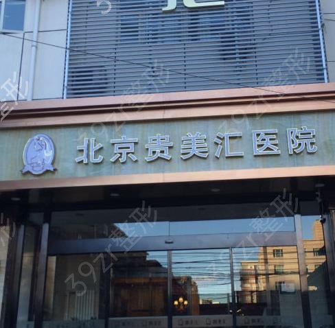 2022����֪��¡��ҽԺ������ȫ��������Ϯ