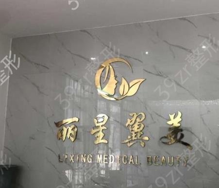 2022����֪��¡��ҽԺ������ȫ��������Ϯ