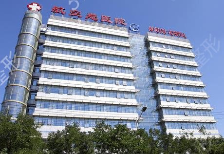 2022������������ҽԺ����ǰʮ������¯