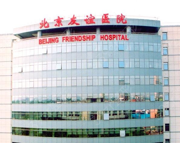 2022������������ҽԺ����ǰʮ������¯