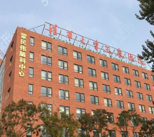 2022������������ҽԺ����ǰʮ������¯