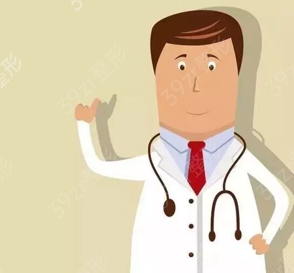 �����˴�֬�����ҽ��������