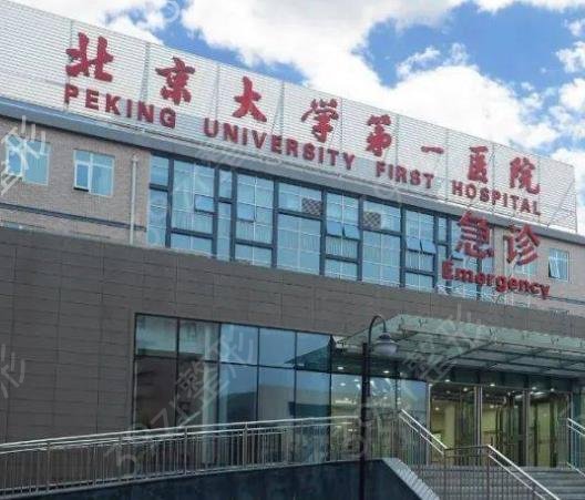 2022������������ҽԺ���а�