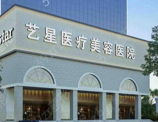 �Ϻ������г�֬ҽԺ�õ�