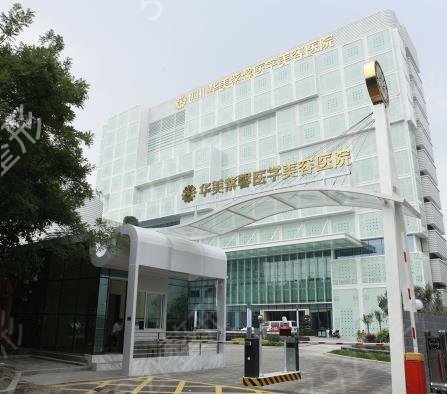 2022�ɶ���������ǰ10��ҽԺ���ܹ���˽��_�������˴󴦡���֮���ʵ����������