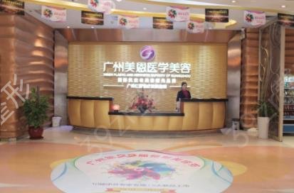 2022���ݳ���������ҽԺ����ǰ�������̵�