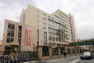 2022�Ϻ����۲�����ҽԺ�ļҺ�