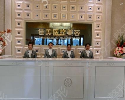 南通整形医院排行榜前五汇总