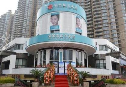 ����ҽ���ȽϺõ�ҽԺ����Щ