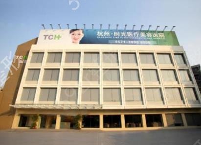 ����ҽ���ȽϺõ�ҽԺ����Щ