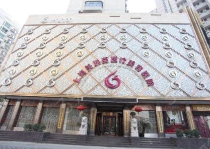 上海哪里磨骨好