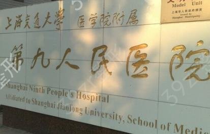 2022全国磨骨三甲医院有哪些