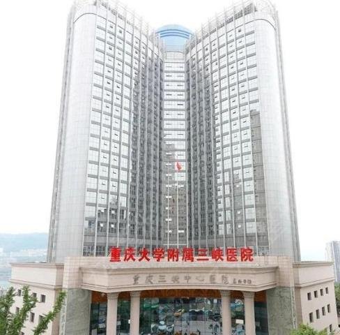 2022���칫����������ҽԺ������