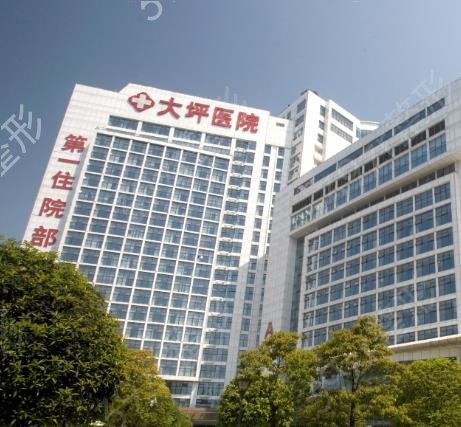 2022���칫����������ҽԺ������