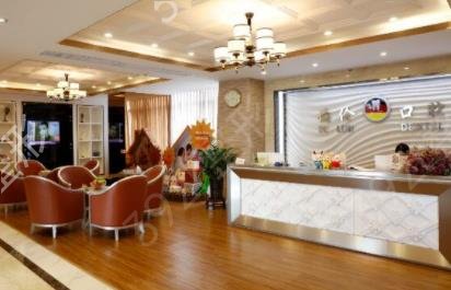 2022广州口腔医院排名前十权威盘点