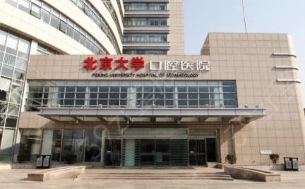 2022��������ҽԺ��ǻ������ǰ��ǿ��ʾ