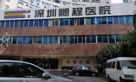 2022深圳儿童口腔医院十大排名权威发布