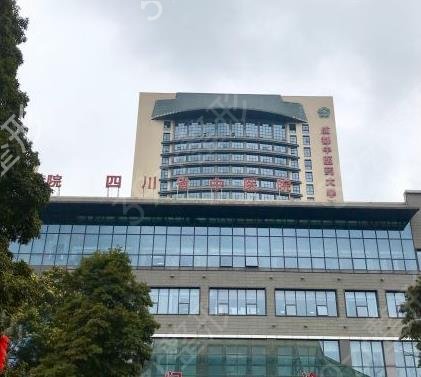 2022成都三甲整形医院排名前十名单揭露