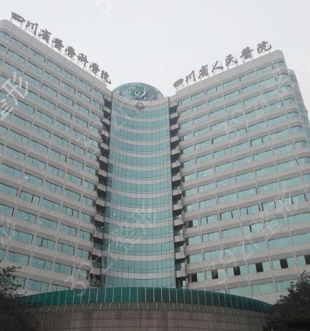 2022成都三甲整形医院排名前十名单揭露