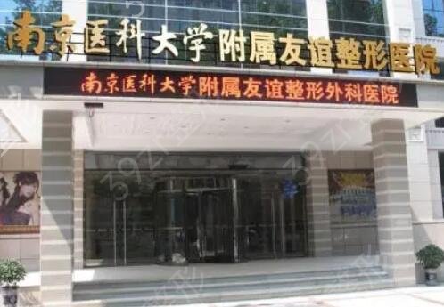 �Ͼ��ļҳ�֬����ҽԺ��