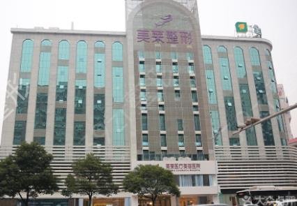 长沙做隆鼻哪家好