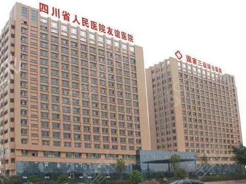 �ɶ�ȥ��ҽԺ�м���