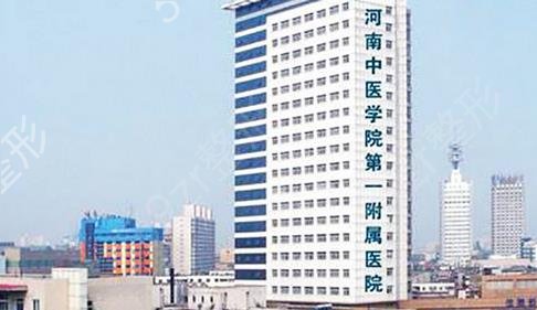 ֣���ļҹ�������ҽԺ��