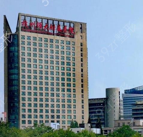 2022������������ҽԺ���а�