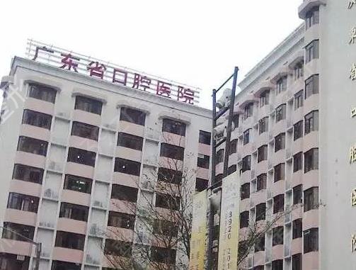 �㶫���������ļұȽϺ�