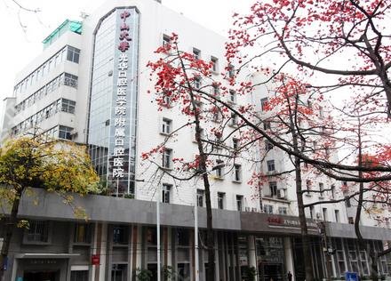 �㶫���������ļұȽϺ�