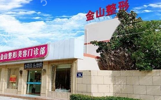 ����ȥ�۴��ļ�ҽԺ��