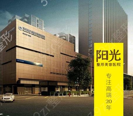 深圳宝安区正规的整形医院排名榜