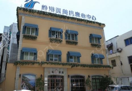 杭州十大民营医院排行榜分享一波