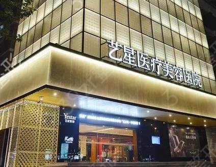 杭州十大民营医院排行榜分享一波