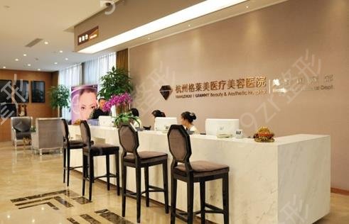 杭州十大民营医院排行榜分享一波