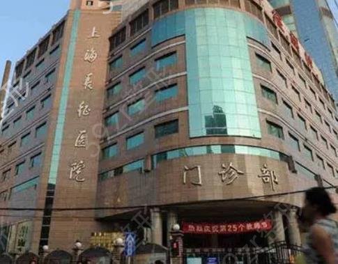 2022�Ϻ�����ǰʮ����ҽԺո�·���