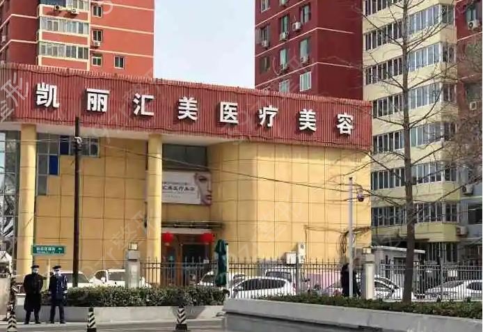 ����ҽ��ҽԺ����ǰʮ