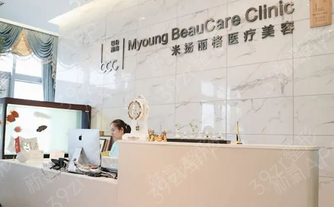 ����ҽ��ҽԺ����ǰʮ