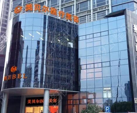 2022苏州整形医院排名前三的口碑技术点评