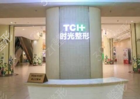 重庆做鼻子比较好的医院排行榜前四公布