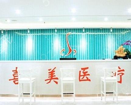 �Ϻ�����֬�����ļҺ�