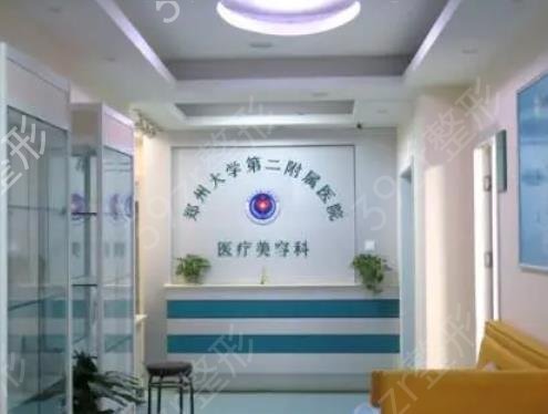 ֣����������ҽԺ������2022