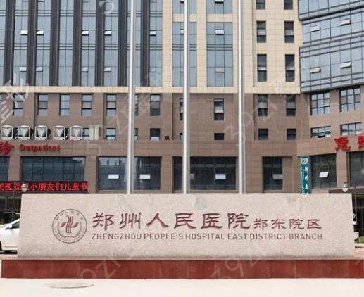 ֣����������ҽԺ������2022