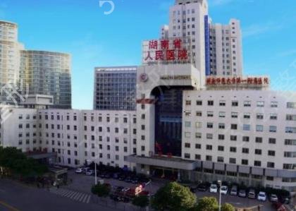 长沙三甲医院整形排名榜四大权威机构发布