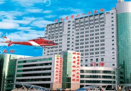 长沙三甲医院整形排名榜四大权威机构发布