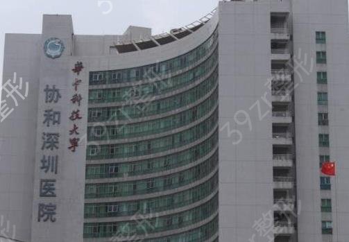 深圳做垫下巴整形医院排名前三的名单公布了